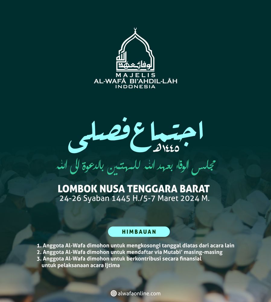 IJTIMA FAHSLI SYA'BAN 1445 H - LOMBOK